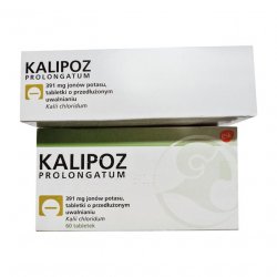 Калипоз пролонгатум (аналог Кальдиум) таблетки 750 мг (391 мг К ) №60 в Калуге и области фото