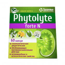Фитолит форте Н (Phytolyte Forte N) капсулы №60 в Калуге и области фото