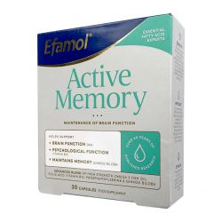 Эфамол Брейн Мемори Актив / Efamol Brain Active Memory капсулы №30 в Калуге и области фото