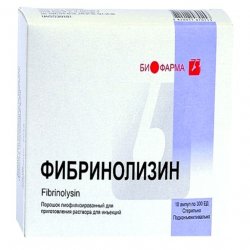 Фибринолизин амп. 300 ЕД N10 в Калуге и области фото