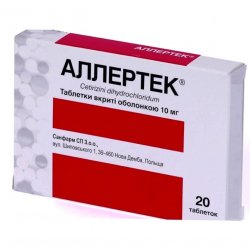 Аллертек таб. 10 мг N20 в Калуге и области фото