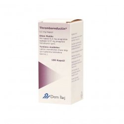 Тромборедуктин (Анагрелид) капс. 0,5 мг 100шт в Калуге и области фото