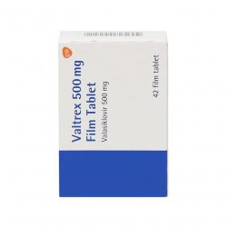 Валтрекс (Вальтрекс) таблетки 500 мг N42 в Калуге и области фото